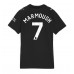 Manchester City Omar Marmoush #7 Borte Drakt Dame 2025-26 Kortermet